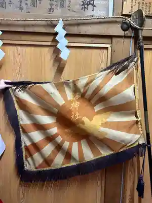 諏訪神社(北海道)