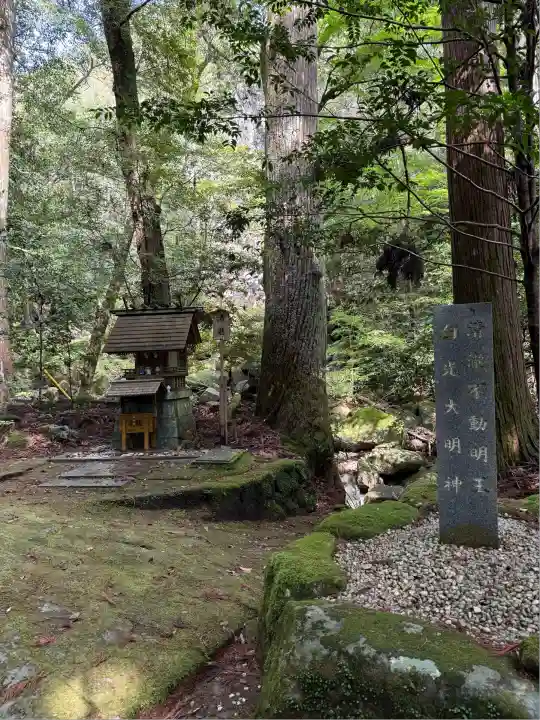 大馬神社(三重県)