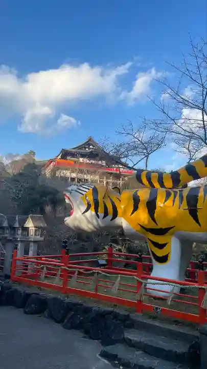 朝護孫子寺(奈良県)
