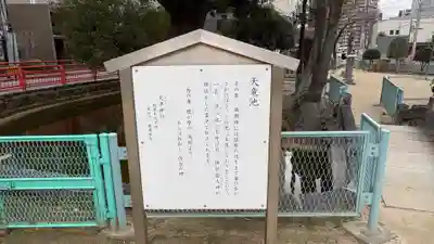 住吉神社(福岡県)