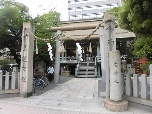 白神社の鳥居