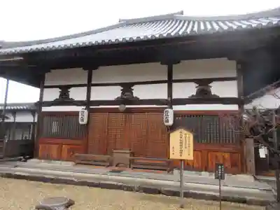 飛鳥寺(奈良県)