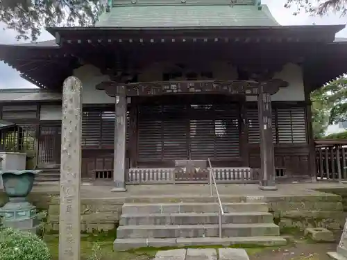 実蔵院の本殿・本堂