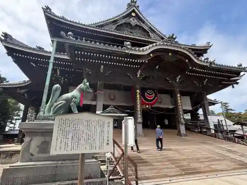 豊川閣　妙厳寺(愛知県)