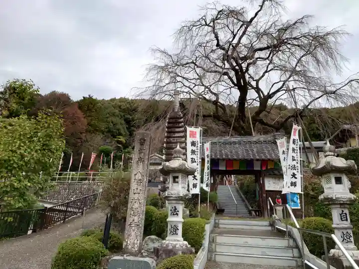 林陽寺の山門・神門