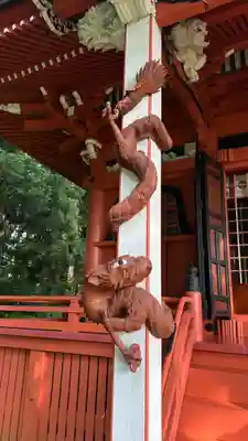 天地金神社(羽黒山神社前宮)(山形県)