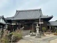 三光院跡(愛知県)