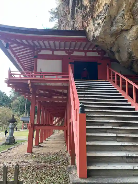 達谷西光寺(岩手県)