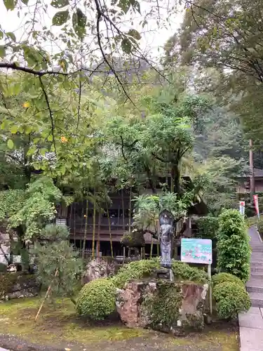 大渕寺(埼玉県)