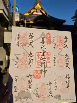 世尊院(長野県)