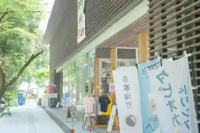 大斎原（熊野本宮大社旧社地）のその他建物