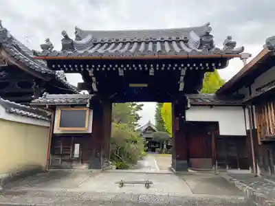 慧光寺(京都府)
