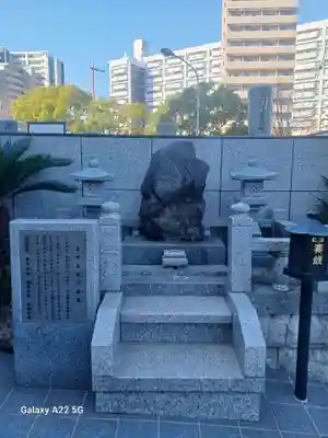 洞門寺(広島県)