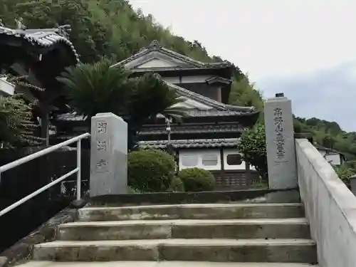潮満寺のその他建物