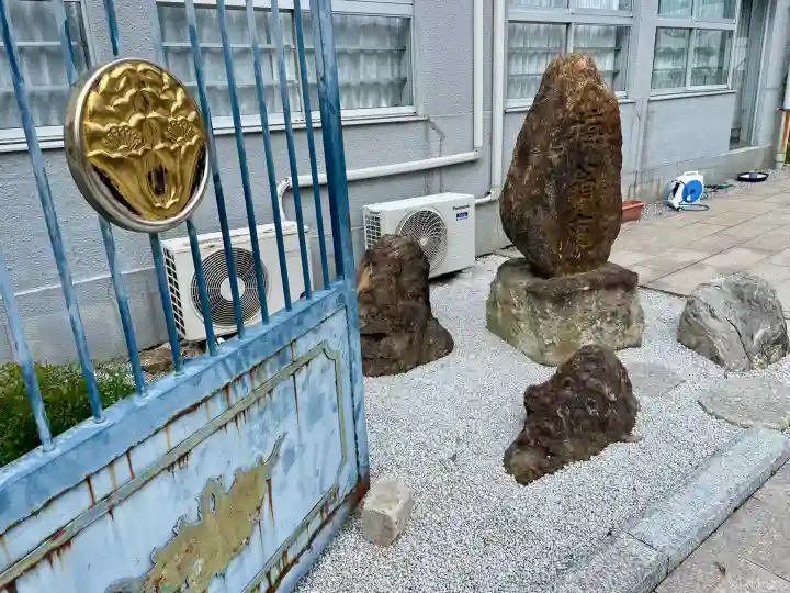 梅王寺(東京都)