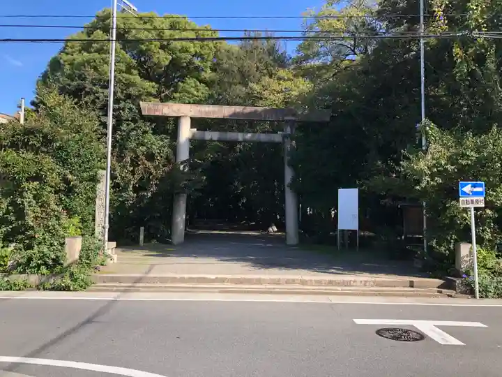 高座結御子神社(熱田神宮摂社)の鳥居