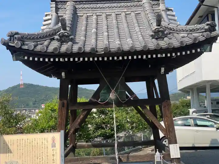 郷照寺(香川県)