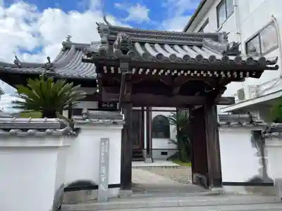 蓮華院(兵庫県)