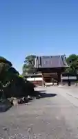 地蔵院の山門・神門