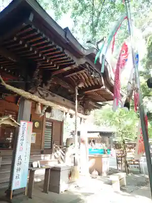座間神社(神奈川県)