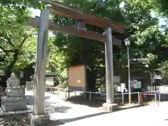 荏原神社(東京都)