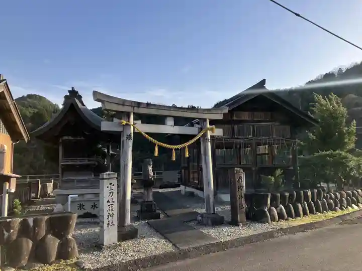 川神神社(岐阜県)