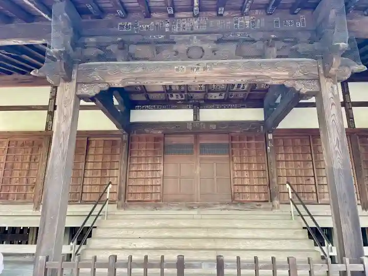 妙光院(東京都)