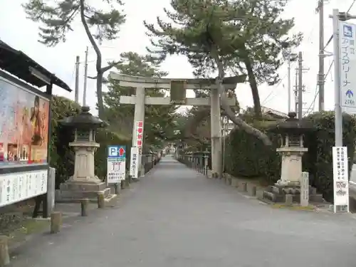 建部大社の鳥居