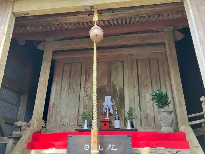 富貴寺(大分県)