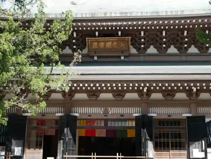 円覚寺の本殿・本堂