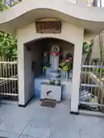 飯田堀延命地蔵尊(東京都)