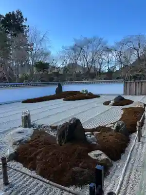 宝徳寺(群馬県)