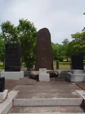 櫻岡大神宮の歴史