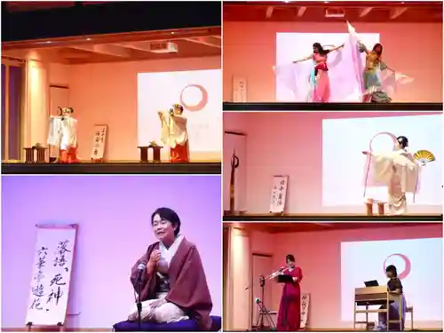 金蛇水神社(宮城県)