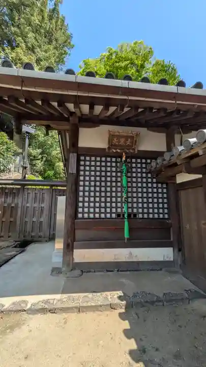 東大寺 法華堂(三月堂)(奈良県)