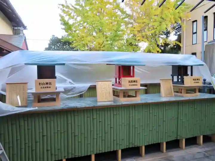 菊名神社の末社・摂社