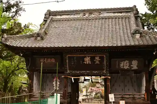 笠間稲荷神社(茨城県)