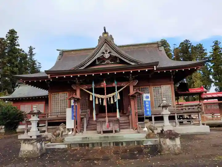 熊野神社(宮城県)