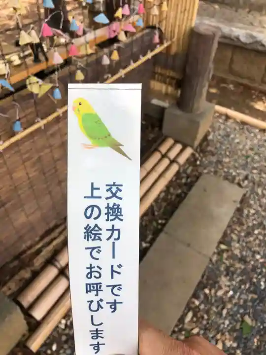 鶴峯八幡宮のその他建物