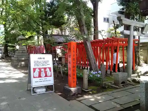 若宮八幡社の鳥居