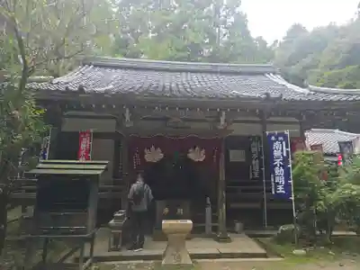 成身院(京都府)