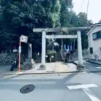 愛宕神社(埼玉県)
