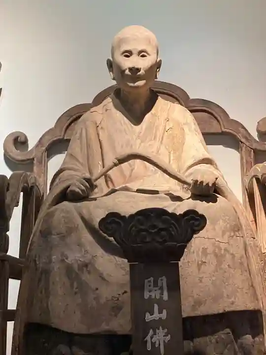 円覚寺(神奈川県)