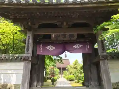 龍福寺(山口県)