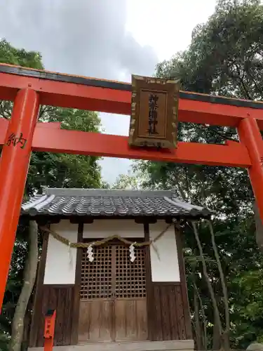 神奈備神社（龍田大社末社）の鳥居