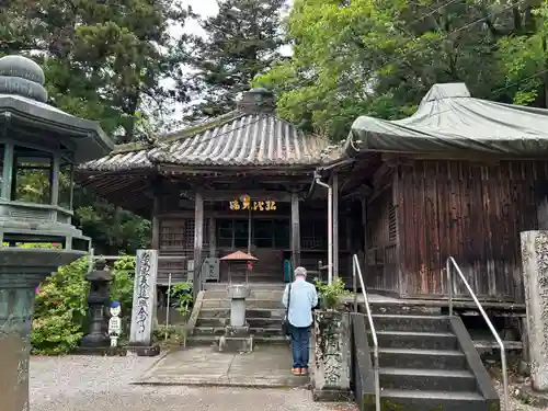 恩山寺(徳島県)