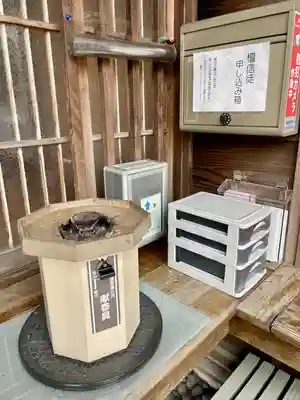 常在寺(東京都)