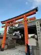 下御霊神社(京都府)