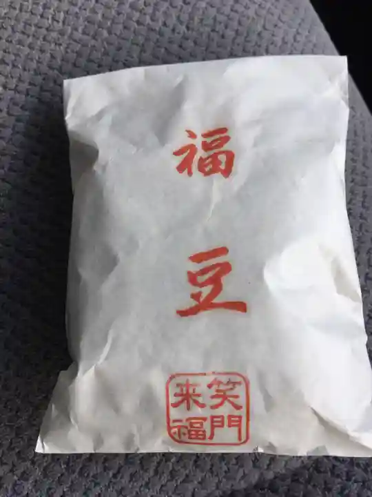 放生寺の授与品その他