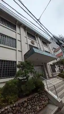 蟠龍寺(大阪府)